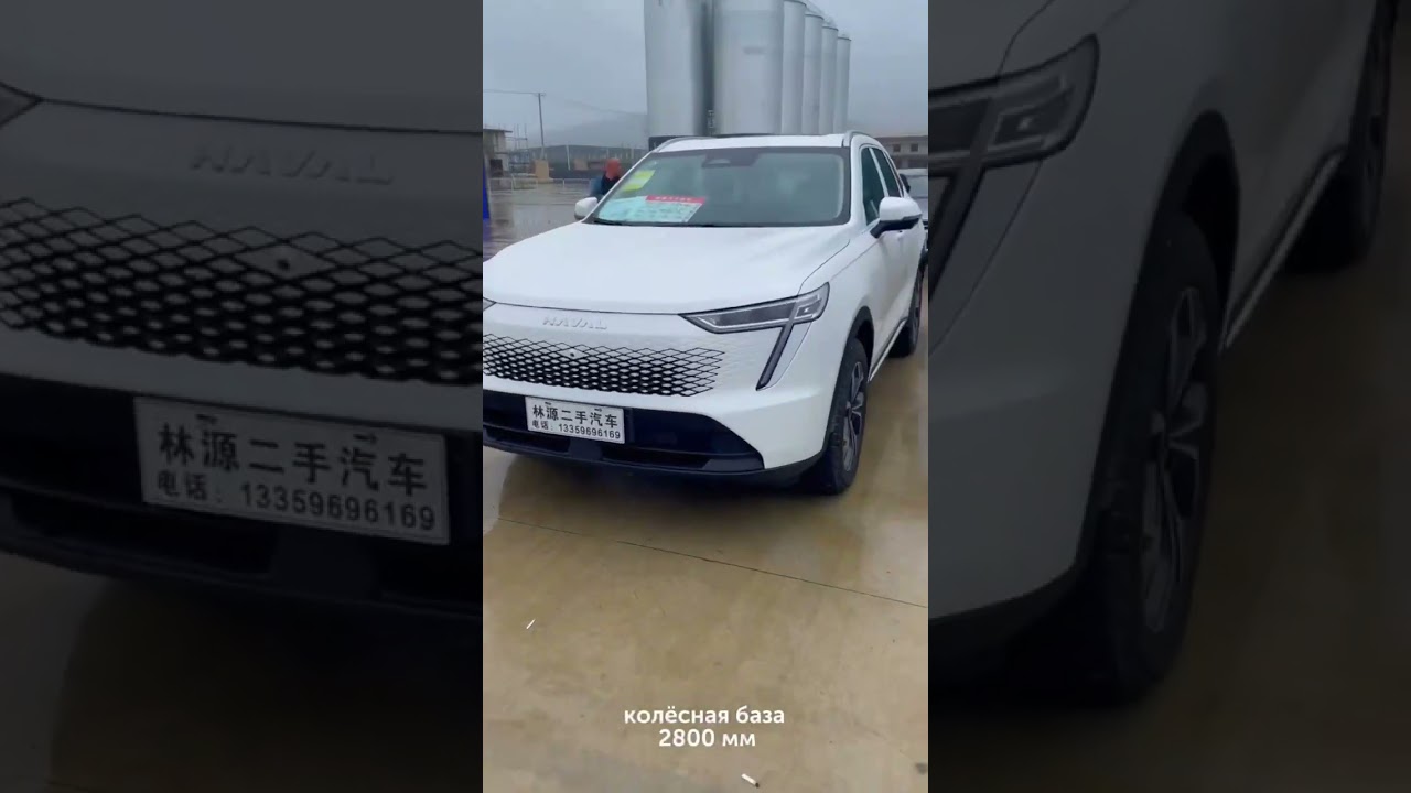 АКИ. Что творит Китай?!  Haval XiaoLong Max PHEV 2023