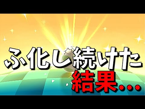 Usum バクガメスのおぼえる技 入手方法など攻略情報まとめ ポケモンウルトラサンムーン 攻略大百科