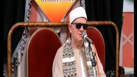 فضيله القارئ الشيخ محمد الامام حسين الفاتحه واول البقره