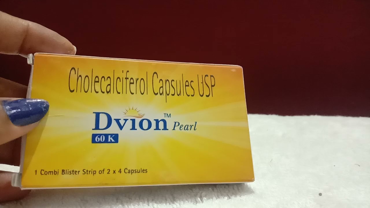 Dvion Pearl 60k Uses In Hindi Youtube