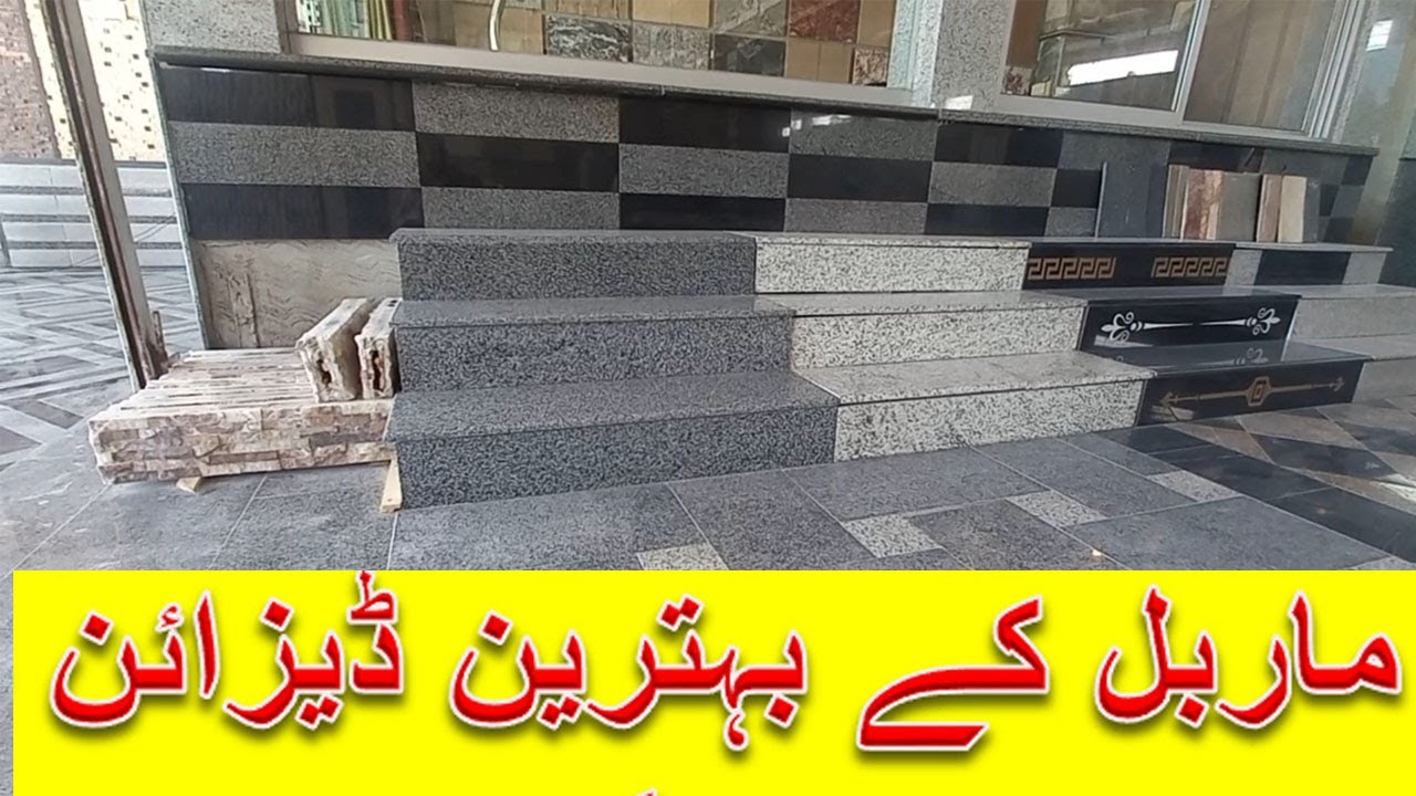 Best Marble Design for House | Modern & Elegant Ideas for Every Room