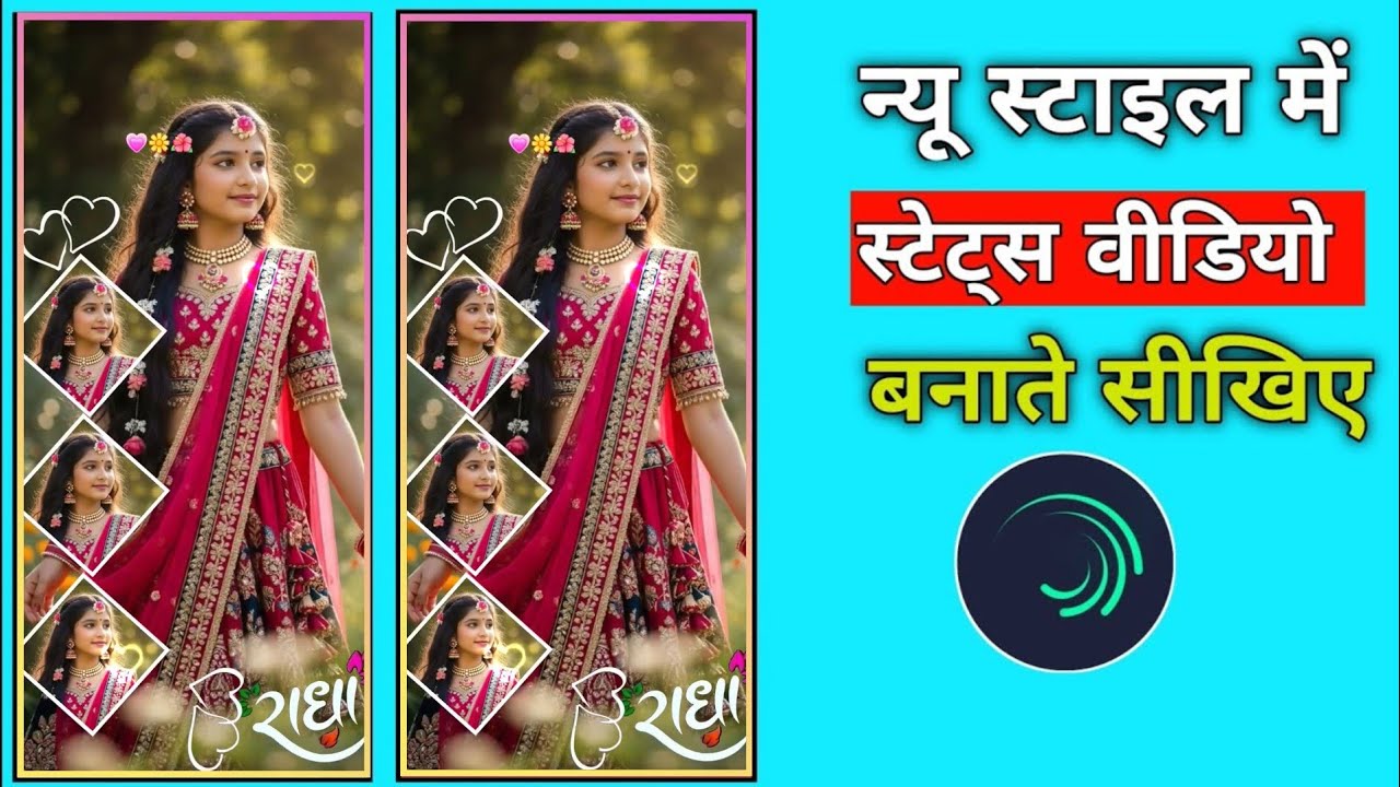 Gujarati Love Status videos Editing | alight motion Video Editing | insta Vairal Video Editing 