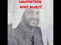 DAHSYATNYA AYAT KURSI #syekhalijaber #Shorts