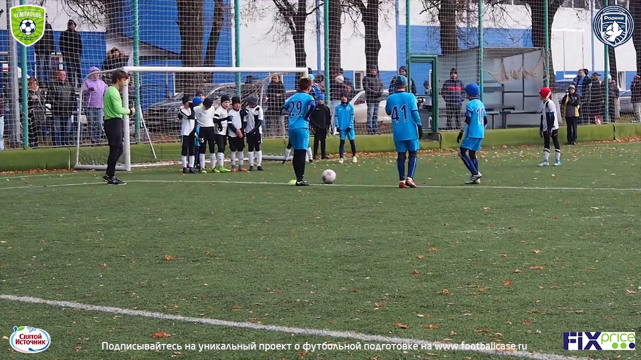«Торпедо-2» — «Родина» (команды 2006 г.р., 22 октября 2017) Голы родина трип