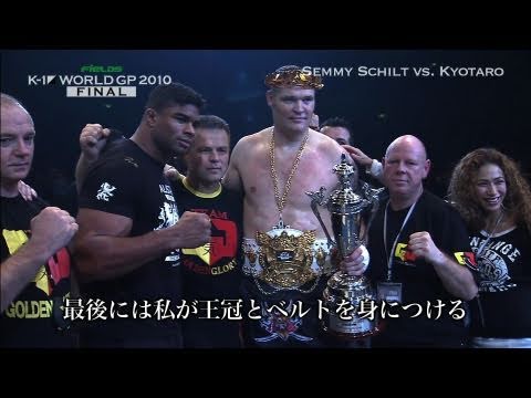 Semmy Schilt vs. Kyotaro PV - Dec.11 WGP - YouTube