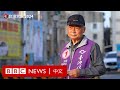 台灣大選：前香港區議員參選台灣立委  自知「不會贏」但仍有意義－ BBC News 中文