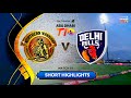 Match 14 Short Highlights I Northern Warriors vs Delhi Bulls I Season 3!