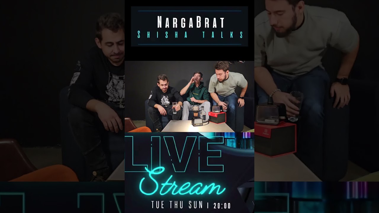 Зад Кулисите - Част 1