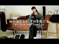 THE ROW好き松本恵奈のベストアイテムをご紹介！全19アイテム