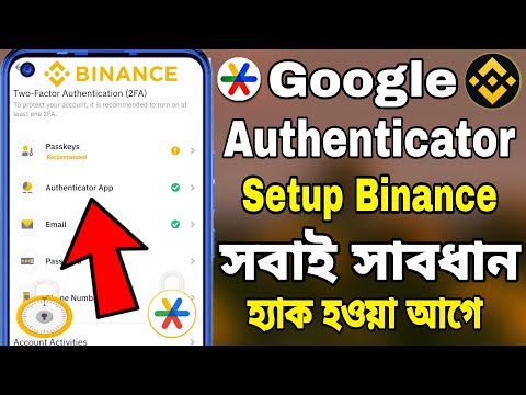 Google Authenticator Binance Google Authenticator Setup Binance Google Authenticator Mobile 