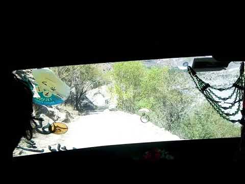 BaShoo Valley Bashoo Brigh Gilgit Baltistan