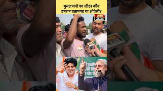 #westbengal #tmc #bjp #modi #mamatabanerjee