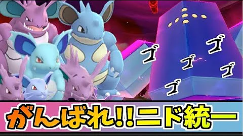 ミュースリーだっぴ