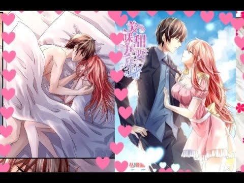 семья мужа одержима мной 96