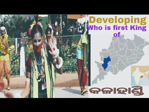 Folk Dance Of Kalahandi Odisha Republic Day 21 Celebration Pm Modi King Kolkata Zone Youtube