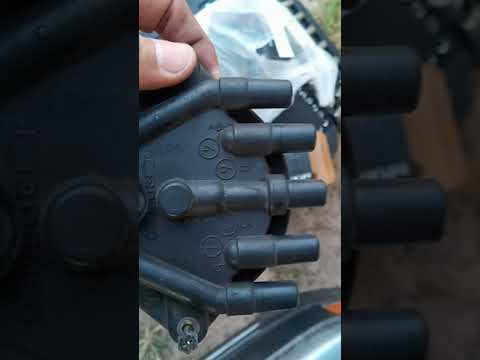 1996 LS400 distributor cap and rotor replacement