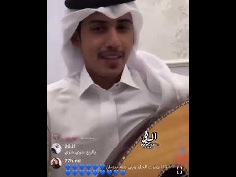 راشد المري اسفرت وانورت 
