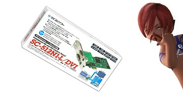 Micomsoft SC-512N1-L/DVI Review!