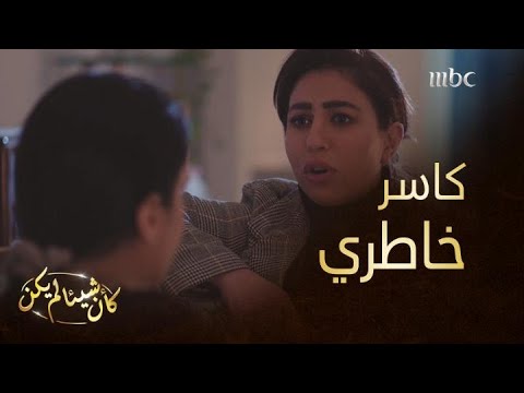 فيديو: المواجهة الأبدية: حمات وزوجة الابن