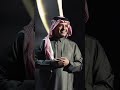 بزعمه راشد الماجد اكسبلور الرياض