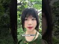 原來最高級的能量場一直是免費開放的#愛自己的一百種方式 #能量