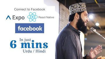 React Native Expo Facebook Login in 6 minutes | Urdu Hindi