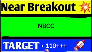 NBCC SHARE LATEST NEWS TODAY, NBCC SHARE TARGET, NBCC SHARE ANALYSIS, NBCC SHARE NEWS, NBCC SHARE...