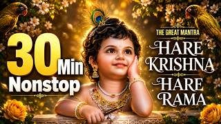 Hare Krishna Hare Rama | 30 Min Nonstop Maha Mantra Kirtan ( Slow & Reverb ) #krishnabhajan #iskcon