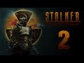 S.T.A.L.K.E.R. Shadow of Chernobyl. Part 2.