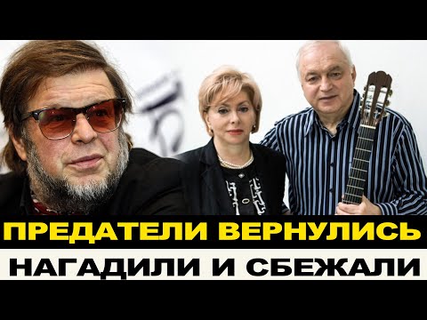 'И НАШИМ И ВАШИМ!' ПРЕДАТЕЛИ ПРИПОЛЗЛИ НА ЗАРАБОТКИ