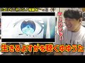 生きるよすがを聴くゆゆうた!!【ゆゆうた切り抜き】【2025/11/25】【ユリイ・カノン/月詠み】