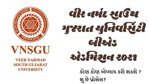 VNSGU BEd Admission 2021 | How  To Apply | Regular & Fresh Students |