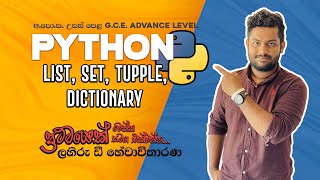 AL ICT Python Epi 13| Python LIST |