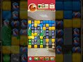 Toon Blast Level 3369 games gaming toonblast toon 