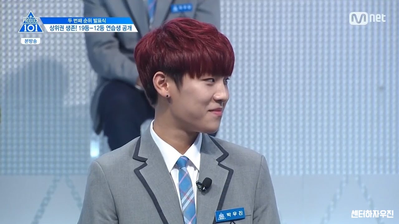 [Produce101 season2] EP8 박우진 Park woo jin CUT