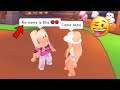 Calling people by wrong name in roblox funny reactions