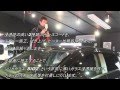 シボレー様、コーティング作業映像