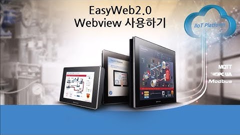EasyWeb 2.0 - Webview
