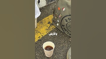 فسبحان اللّٰه حين تمسون وحين تصبحون | سورة الروم | القارئ المنشاوي  #اكسبلور #قرأن #ستوريات #لايك