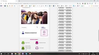 Як зробити онлайн реєстрацію (online check-in) на рейс Wizz Air