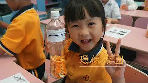 2020-21 学校简介 - 天天要闻