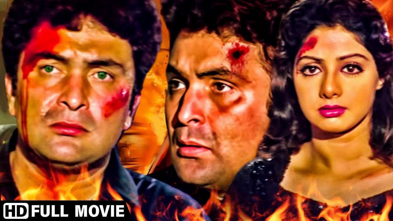 दिल को रुला देने वाली ऋषि कपूर, श्रीदेवी की सुपरहिट मूवी - Rishi Kapoor Blockbuster Movie - Banjaran
