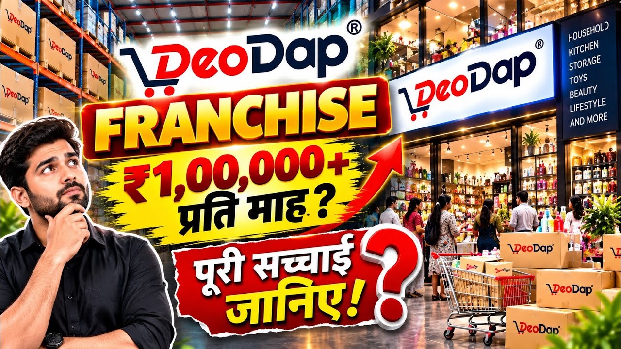 Latest Title & Thumbnail