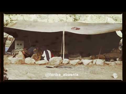 اهنگ ترکی قشقایی لای لای از فریبا عباس نیا