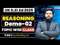 Uttarakhand D.El.Ed 2025 | Reasoning Demo-02 | Topic Wise Classes | Deled Reasoning Classes