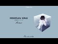 [Vietsub] Hoshikuzu Venus (星屑ビーナス)II Aimer