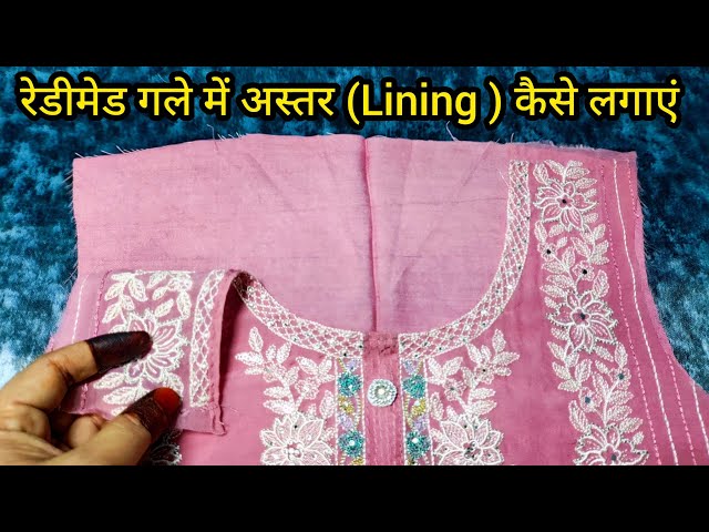 letest silk kurti neck design/kurti neck patterns #silkkurtineckdesign -  YouTube