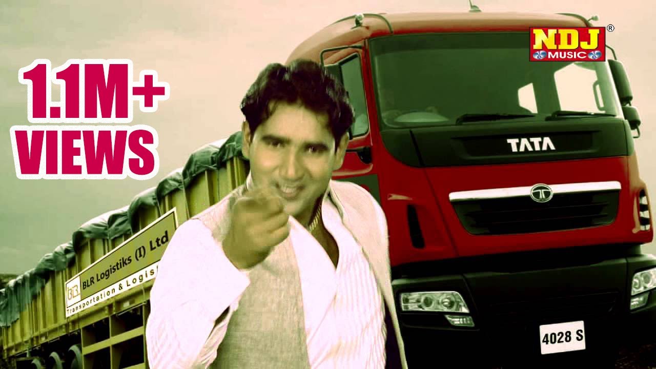 New HAryanvi Song  Transport ka maalik Mangi Ris pugadunga  Ndj Music