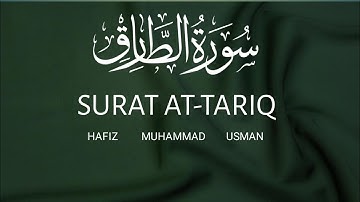 Surat At-Tariq (The Nightcommer) | Hafiz Muhammad Usman | حافظ محمد عثمان | سورة الطارق