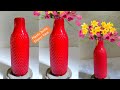 Diy Plastic Bottle Flower Vase // White Cement Craft Ideas // Flower Vase // MS Craft